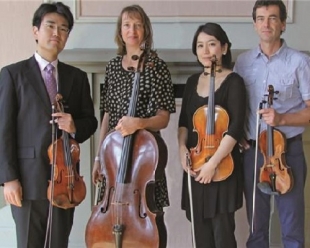 Il Meander Quartett apre i concerti del XXVI Amfiteatrof Music Festival