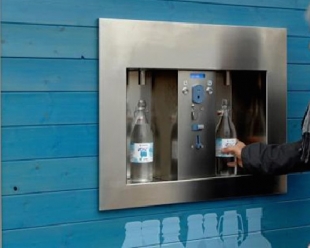 La Fonte del Comune: dal 22 dicembre in funzione i primi due distributori automatici di acqua