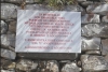 Il Comune di Levanto ricorda don Emanuele Toso, il parroco ucciso dai nazifascisti nel 1944